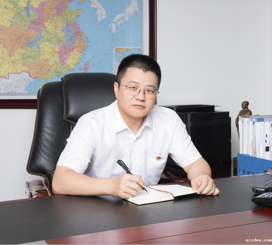 党委副书记、副董事长、总经理