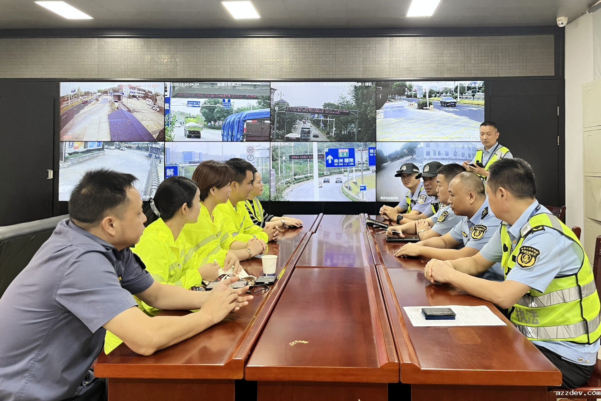 已调整 岳塘收费站国庆节前保畅.png