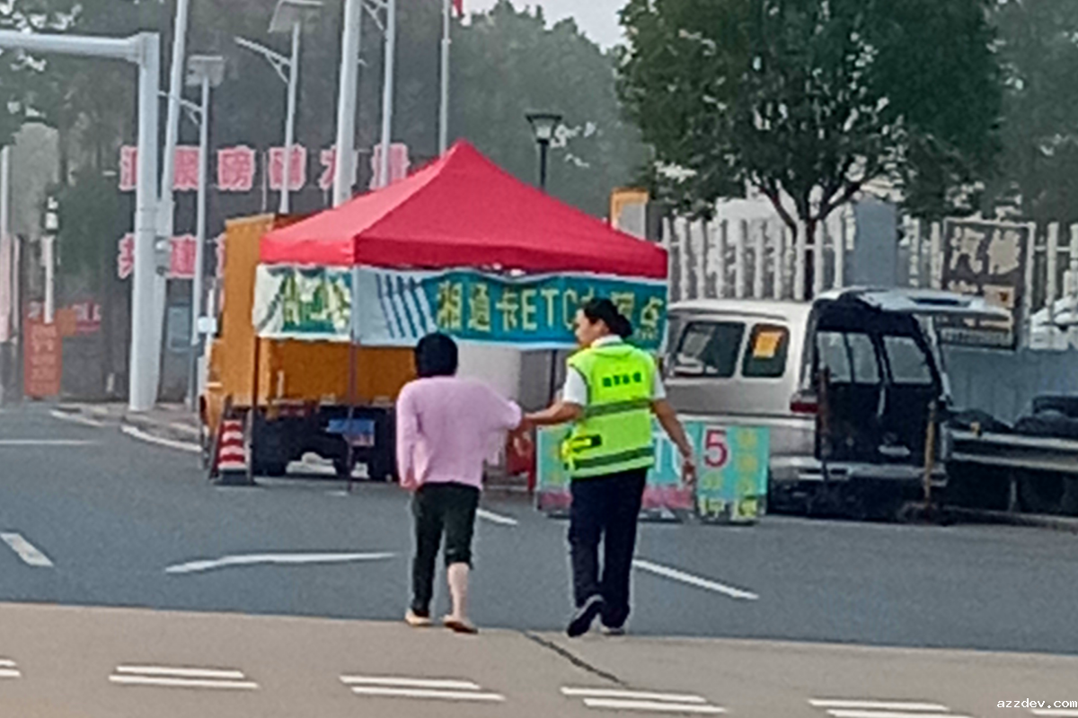 已调整 岳塘路灯故事.png