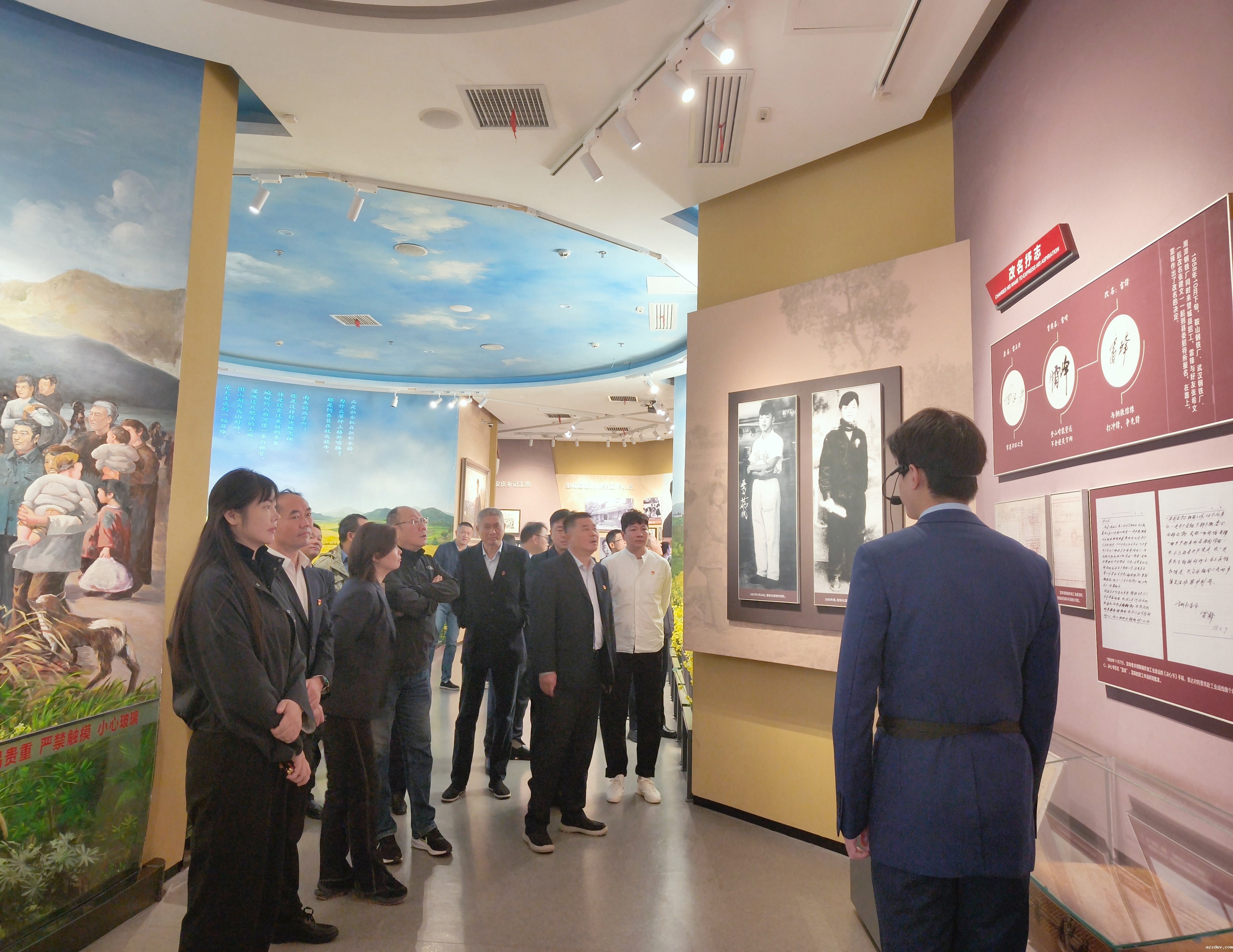 廉政教育2.jpg 廉政教育2.jpg